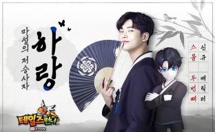 기사사진