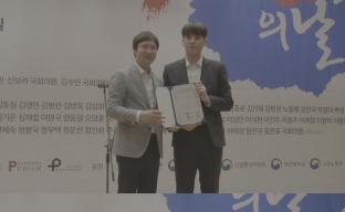 기사사진