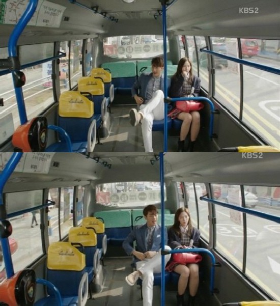 ▲ KBS2 드라마 '파랑새의 집' 방송화면 캡쳐