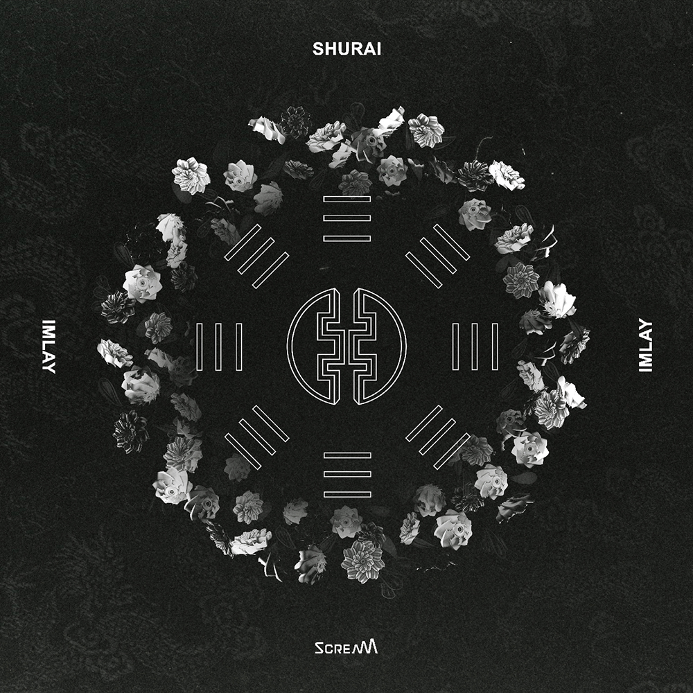 임레이 두 번째 EP 앨범 ‘SHURAI’ 디지털 자켓 이미지.jpg