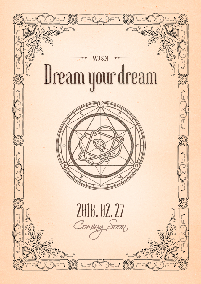 우주소녀_dream your dream_coming.jpg
