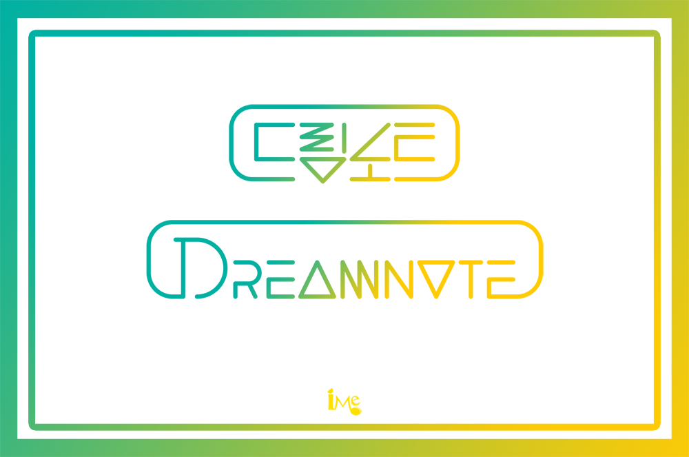 (0719) iMe KOREA 신인 걸그룹 드림노트(DreamNote) 공식 로고 이미지.png
