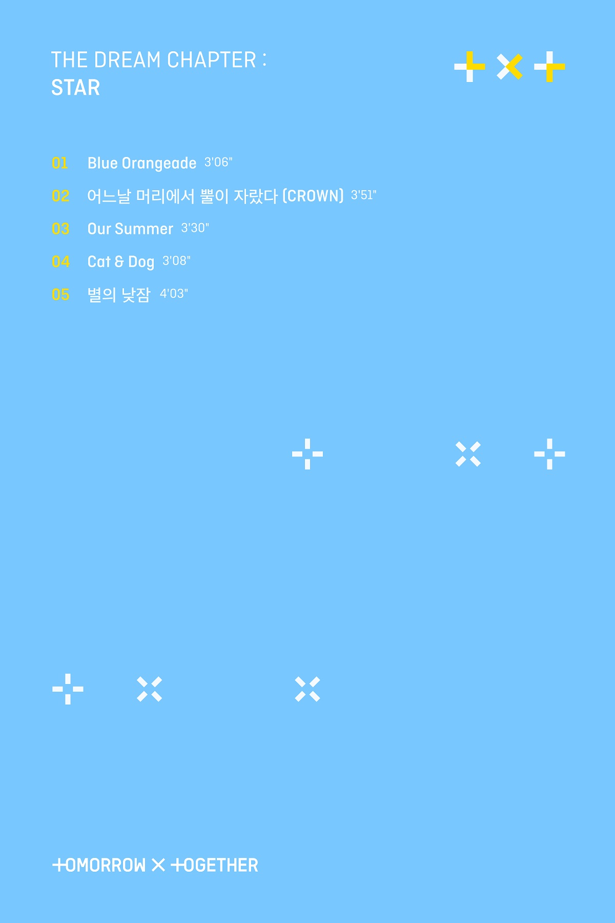 투모로우바이투게더_꿈의 장 STAR_Tracklist.jpg