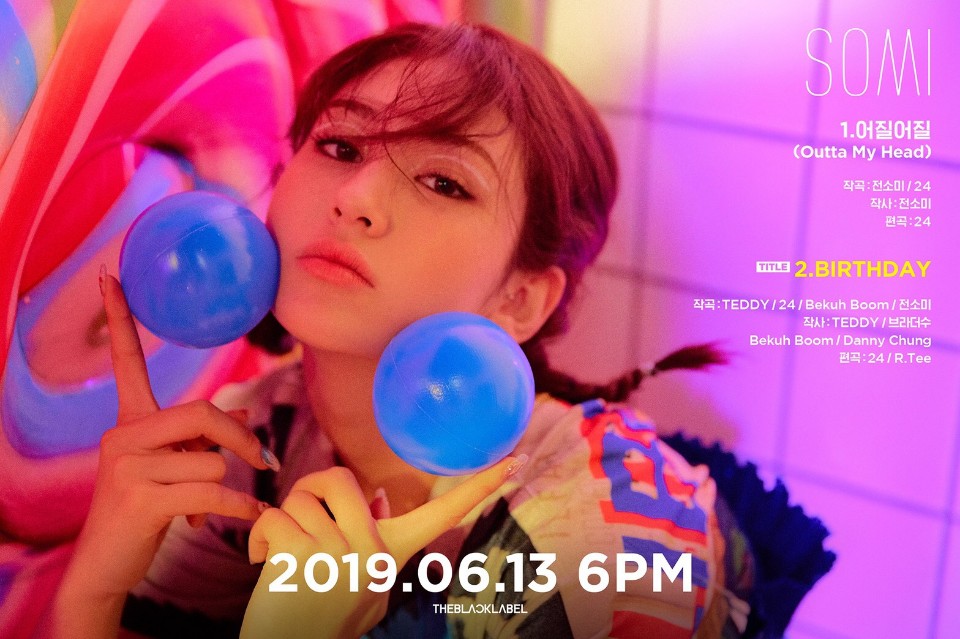 (0608) 전소미 솔로 데뷔 싱글 트랙리스트 2탄 이미지.jpg