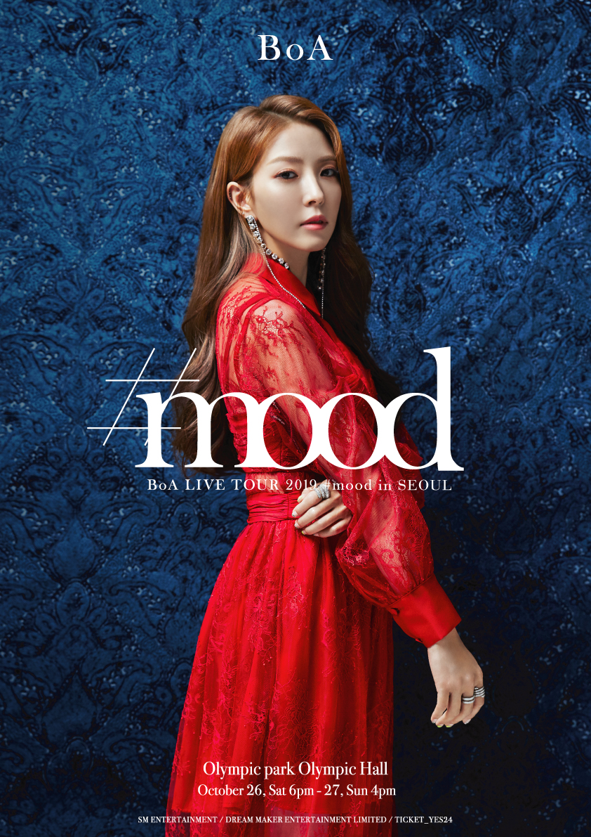 BoA LIVE TOUR 2019 - #mood in SEOUL 포스터 이미지.jpg