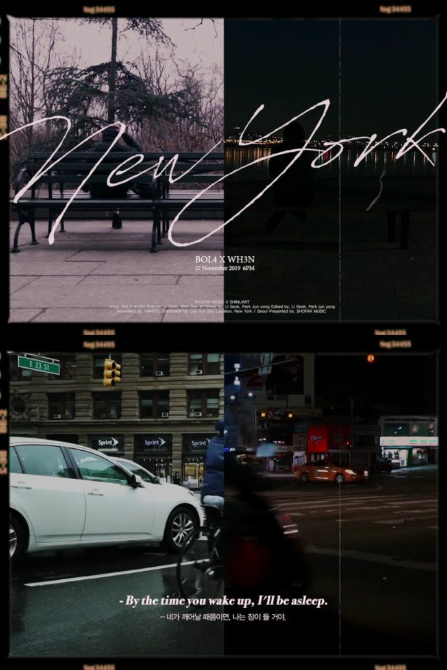 볼빨간사춘기XWH3N(웬) New York 첫 번째 티저 공개…발매 D-6.jpg