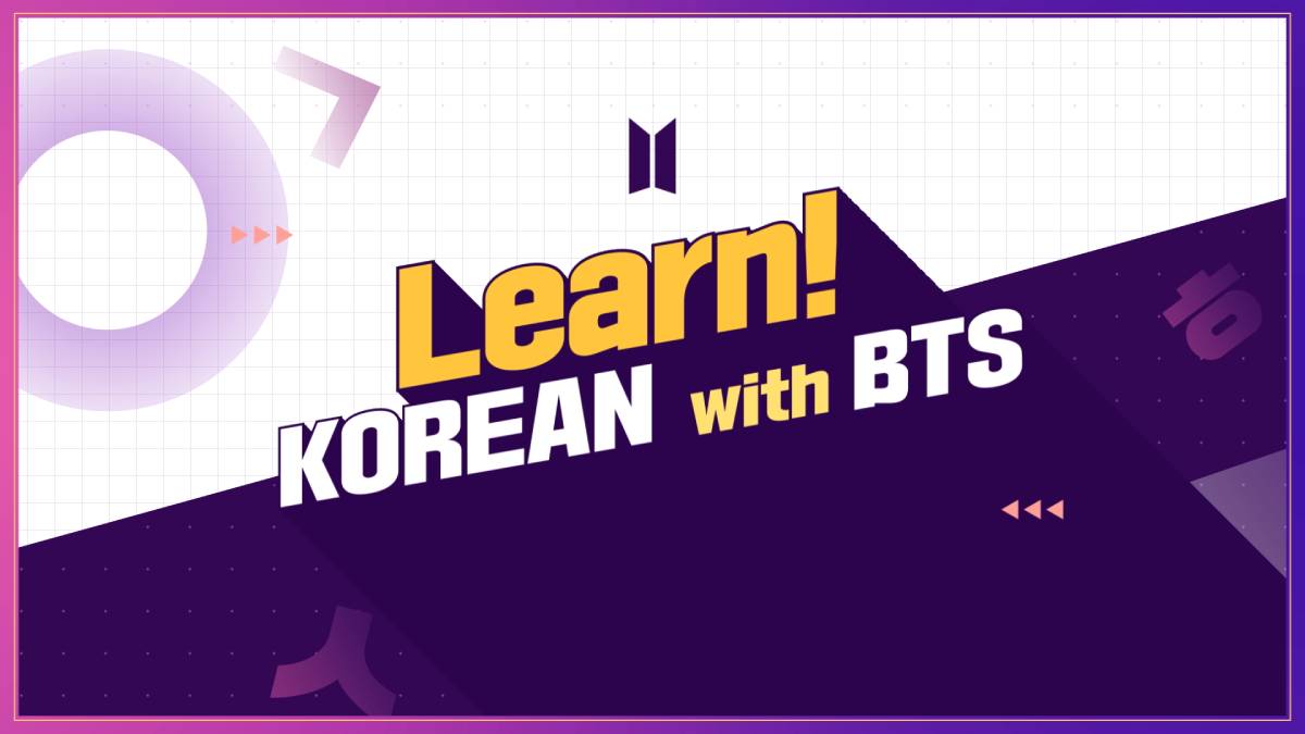 런 코리안 위드 BTS(Learn Korean with BTS)_타이틀.jpg