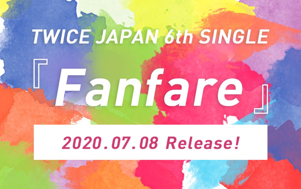 트와이스 일본 새 싱글 Fanfare 7월 8일 발매.jpg